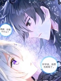 伊甸园免费观看完整版
